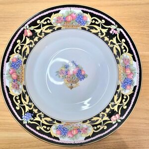 Vtg Muirfield Windsor Court 9314‎ Soup or Vegetable Serving Bowl 9" Sri Lanka